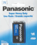 Product Illustration of Panasonic 9v battery