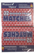 Product Illustration of Matches 32ct. 10 Pack