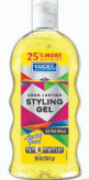 Product Illustration of Personal Care Styling Gel Yellow Extra Hold
