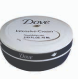 Product Illustration of Dove Beauty Cream 75ml Intensive