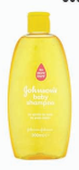 Product Illustration of Johnson & Johnson Baby Shampoo 10 oz